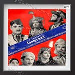 Shahjehan - K. L. Saigal Song Download